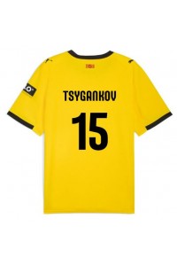 Girona Viktor Tsyhankov #15 Fotballdrakt Borte Klær 2025-26 Korte ermer